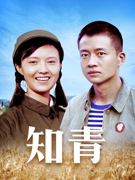 超人气女神『杨晨晨』最新定制剧情模拟性爱